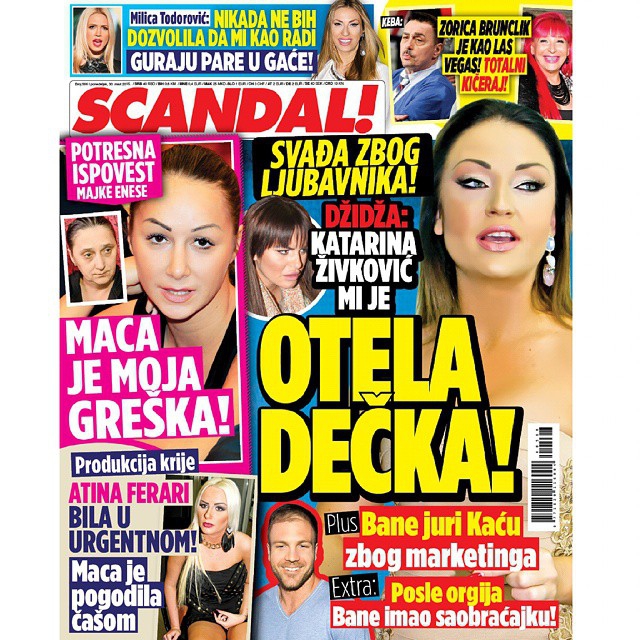 Фото: Scandal!