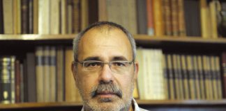 Фото: Новости