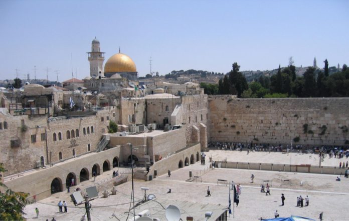 Јерусалим Јерусалим