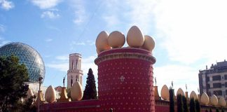 Купола музеја