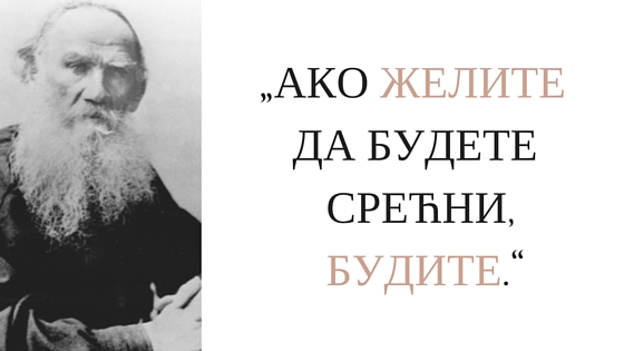 Lav Tolstoj o sreci